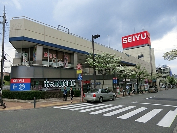 横浜市青葉区市ケ尾町の新築一戸建(西友市ヶ尾店)