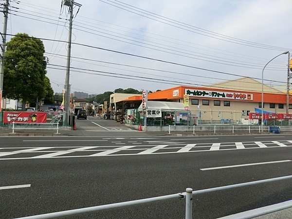 横浜市金沢区釜利谷南２丁目の新築一戸建(ホームセンターNEWトンカチ)