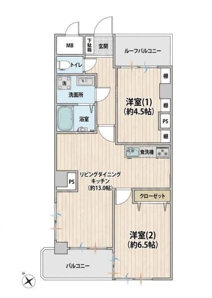 日榮ハイム富岡