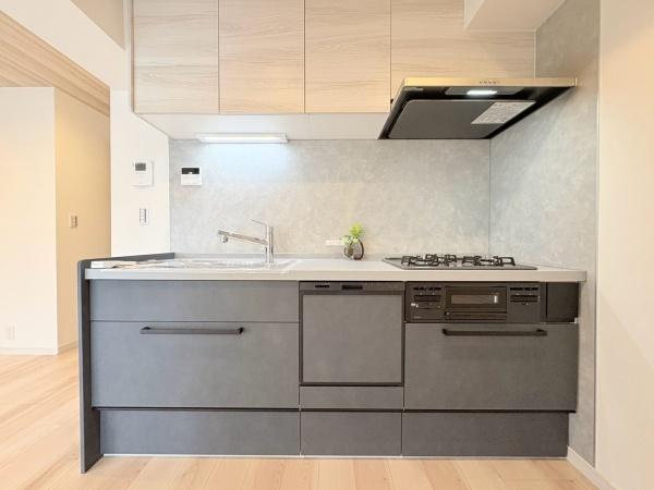 日榮ハイム富岡