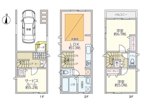 横浜市港北区新吉田東8丁目の中古一戸建