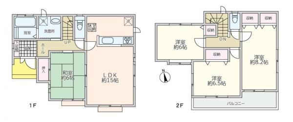 横浜市鶴見区馬場4丁目の中古一戸建