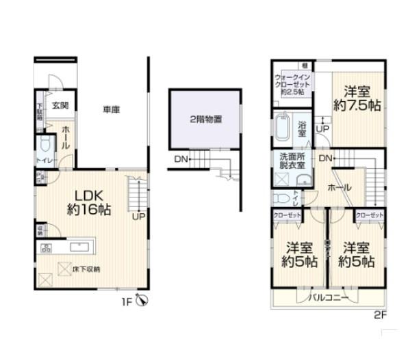 横浜市港北区鳥山町の中古一戸建