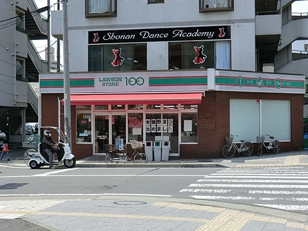平塚市老松町の土地(ローソンストア100平塚明石店)