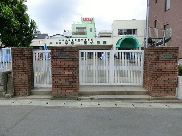 平塚市老松町の土地(平塚二葉幼稚園)