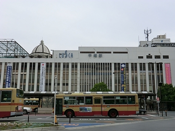 平塚市老松町の土地(平塚駅(JR東海道本線))