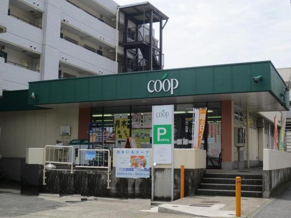 横浜市港南区港南３丁目の土地(ユーコープ大久保店)