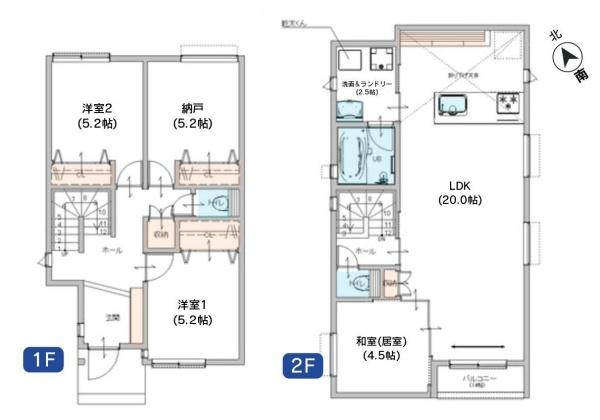 横浜市緑区東本郷６丁目の新築一戸建