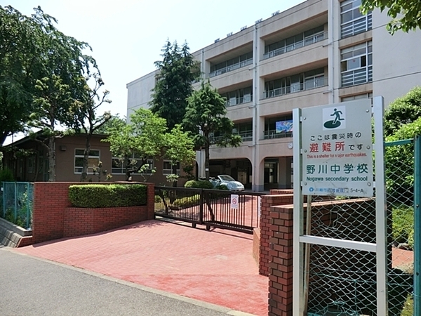 川崎市宮前区野川台１丁目の新築一戸建(川崎市立野川中学校)