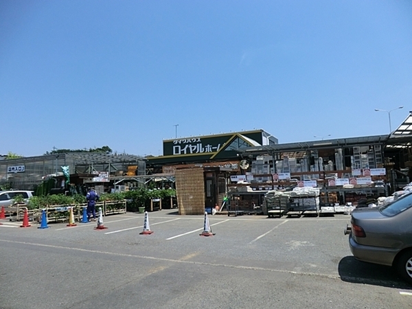 川崎市宮前区野川台１丁目の新築一戸建(ロイヤルホームセンター梶ヶ谷店)