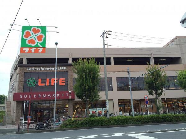 武蔵中原パークホームズ(ライフ子母口店)
