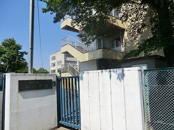 宮前平グリーンハイツ１５号棟(川崎市立平小学校)