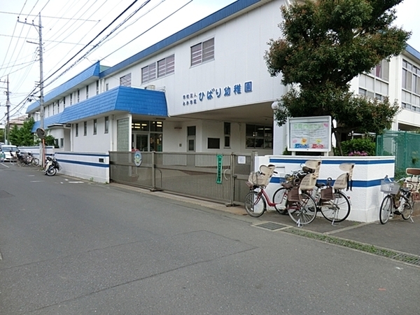宮前平グリーンハイツ１５号棟(ひばり幼稚園)