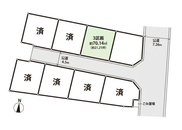 川崎市川崎区浅田2丁目の売土地