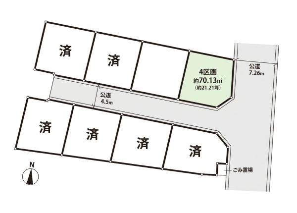 川崎市川崎区浅田2丁目の売土地