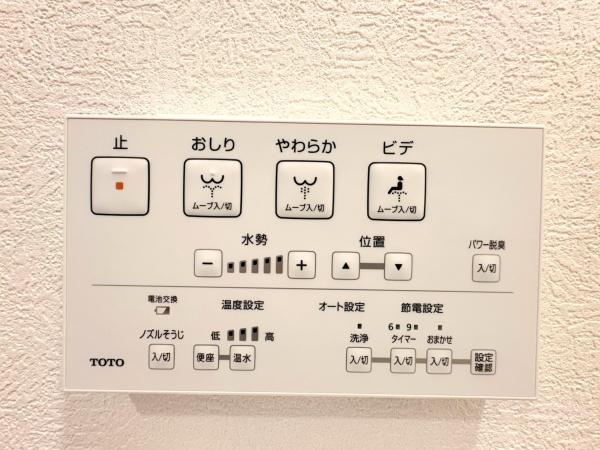 グリーンヒル三浦海岸