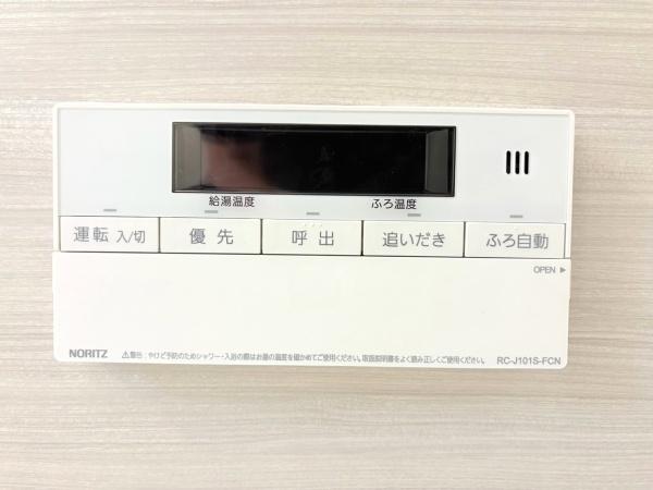 グリーンヒル三浦海岸