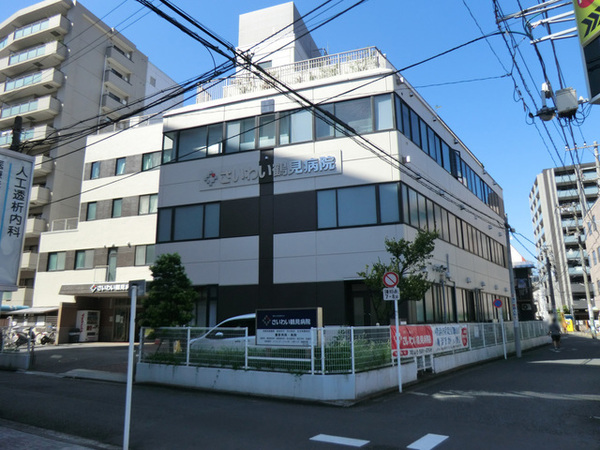 横浜市鶴見区市場西中町の中古一戸建て(医療法人社団新東京石心会さいわい鶴見病院)