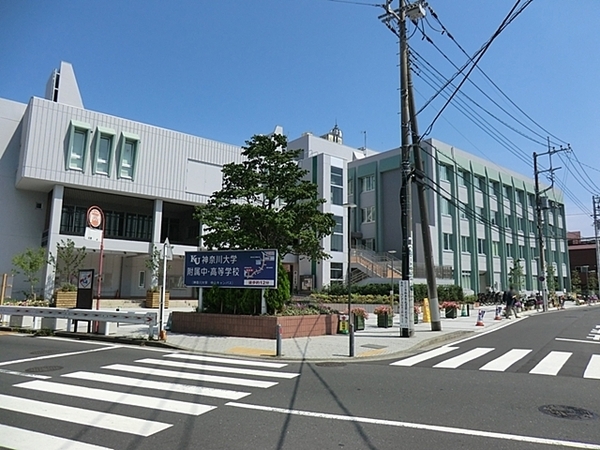 横浜市都筑区川和町の中古一戸建て(横浜市緑区役所)
