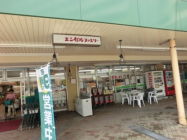 保土ヶ谷ファミールハイツ１号棟(エンゼルファミリー永田台店)