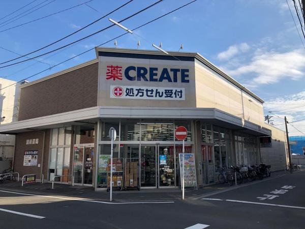 ラムズヒル蒔田(クリエイトエス・ディー磯子丸山店)