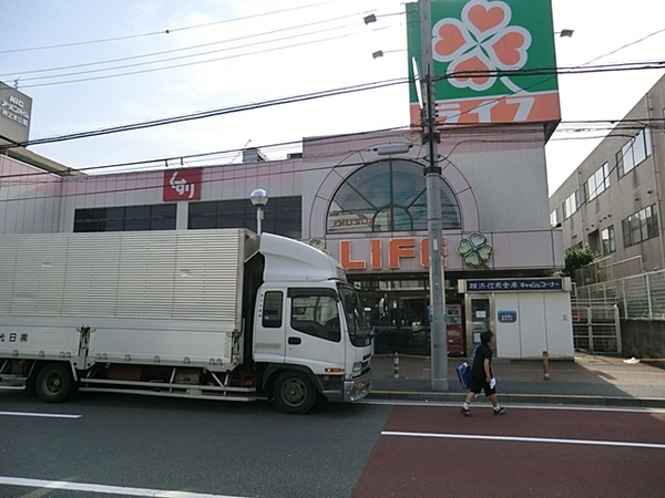横浜市鶴見区東寺尾４丁目の新築一戸建(ライフ大口店)