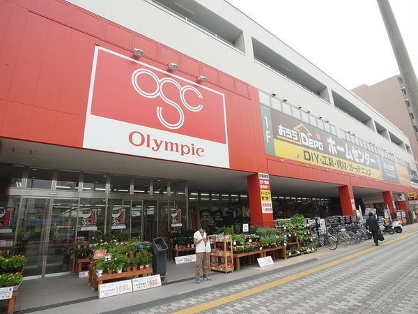 サンライズ鶴見(Olympicハイパーストア鶴見中央店)