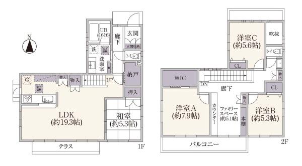 横浜市青葉区奈良５丁目の中古一戸建