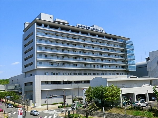 港北ニュータウンイオ７番館(昭和大学横浜市北部病院)