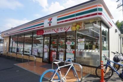 ライオンズマンション保土ヶ谷第３(セブンイレブン保土ケ谷元町橋店)