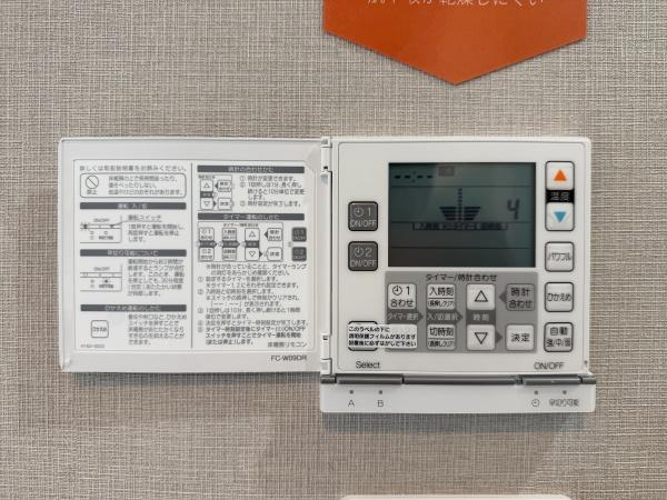 横浜市都筑区池辺町の中古一戸建て