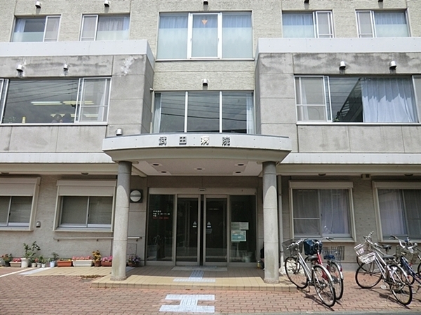 ライオンズマンション登戸第２(医療法人社団慶神会武田病院)