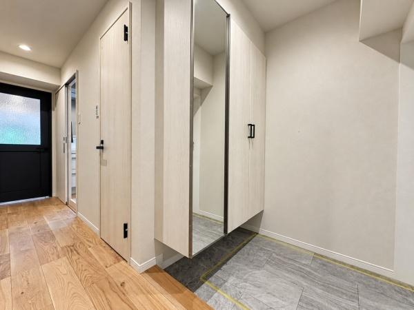 ライオンズマンション登戸第２