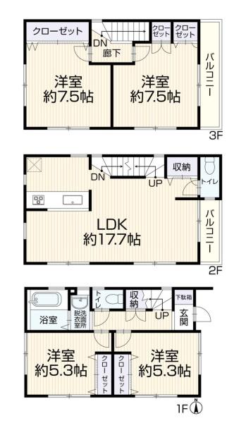 横浜市鶴見区駒岡1丁目の中古一戸建