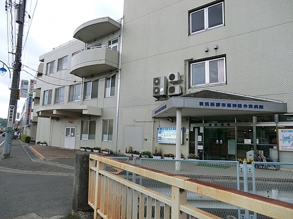 東急ドエル江田ロビニア(医療法人社団明芳会横浜新都市脳神経外科病院)