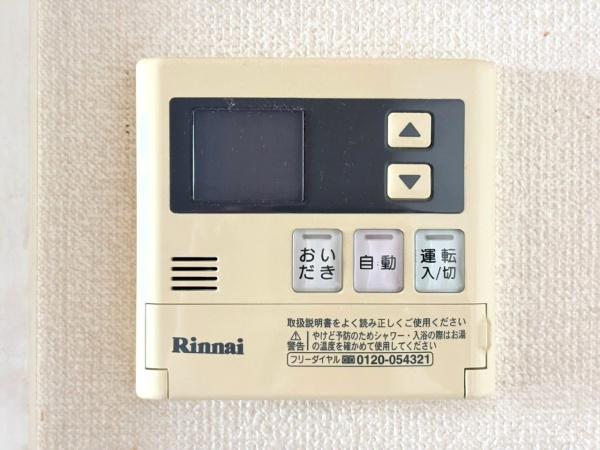 リベレンス川崎南