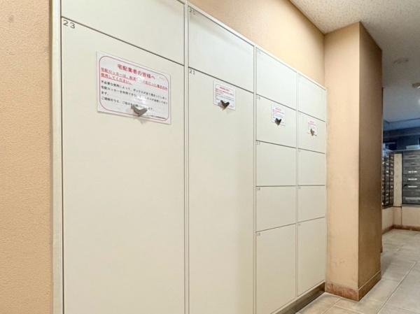 クリオ溝の口壱番館