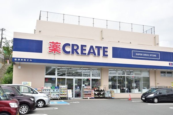 東急ドエル横浜ヒルサイドガーデン弐番館(クリエイトエス・ディー保土ヶ谷仏向町店)