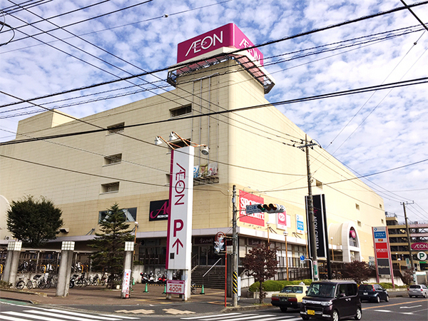 サーパスつきみ野(イオンつきみ野店)