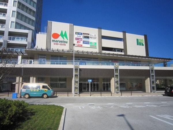 長津田パークハイツ(マルエツ長津田駅前店)