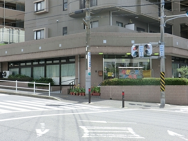 長津田パークハイツ(長津田こども園)