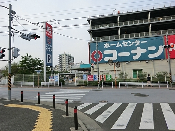 ボナハイツ星川(ホームセンターコーナン保土ヶ谷星川店)