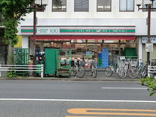 平塚市徳延３丁目の新築一戸建(ローソンストア100平塚錦町店)