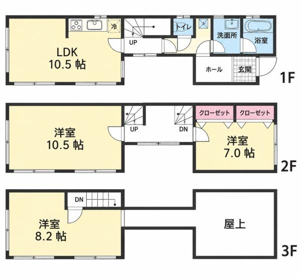 横浜市中区打越の中古一戸建