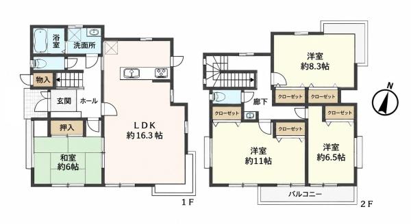 横浜市旭区中白根４丁目の中古一戸建