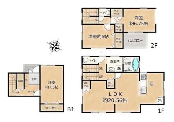 横浜市緑区東本郷4丁目の中古一戸建