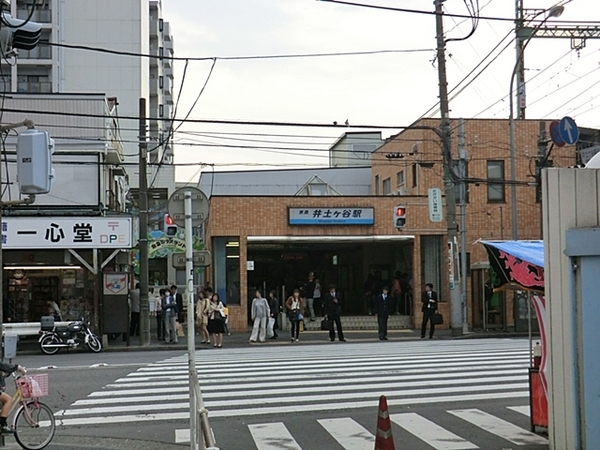横浜永田台パークホームズ(井土ヶ谷駅(京急本線))