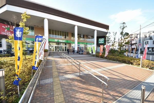 シルエタワーヨコハマ(サミットストア横浜岡野店)