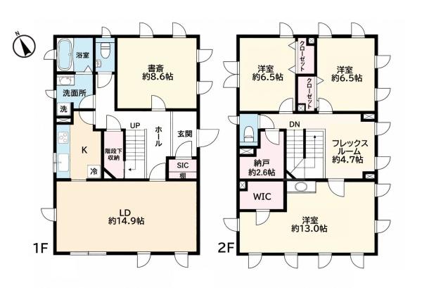 印西市大塚3丁目の中古一戸建