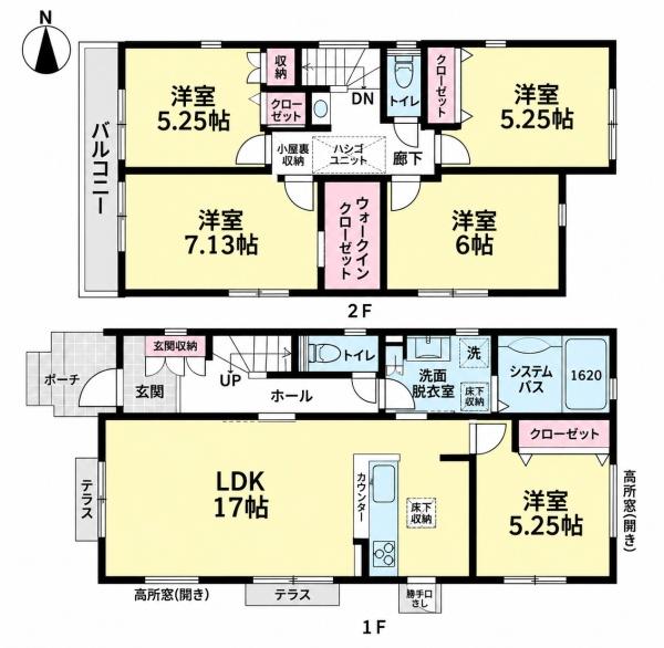 大和市渋谷5丁目の新築一戸建